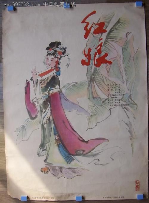 茨城大学degree